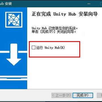 怎么安装破解4