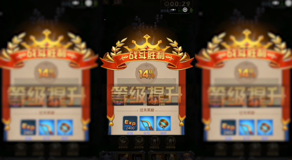 你的王国手游 你的王国手游