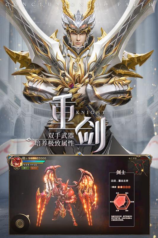 ����ʹ���Ű�H5v1.10.9 ���°�