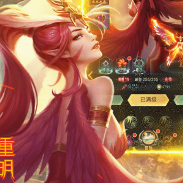 异兽来了游戏 异兽来了游戏