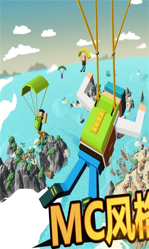 ���سԼ�����v1.0.1 ��׿��