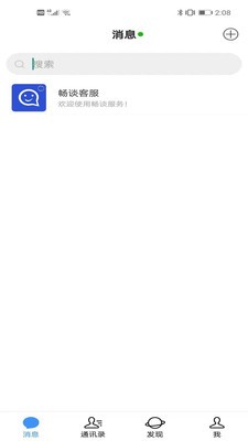 ��̸v1.0.2 ���°�