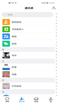 ��̸v1.0.2 ���°�