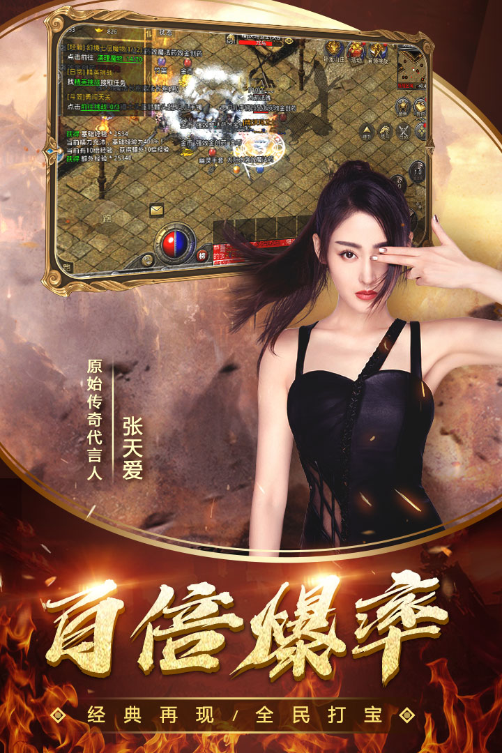 ԭʼ�þ����Ű�v1.3.305 ���°�