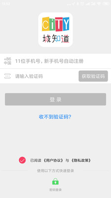 ��֪��v7.0.8 ���°�