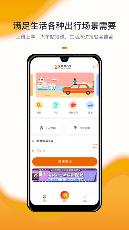 �������ƹ������°�v1.0.1 �ٷ���
