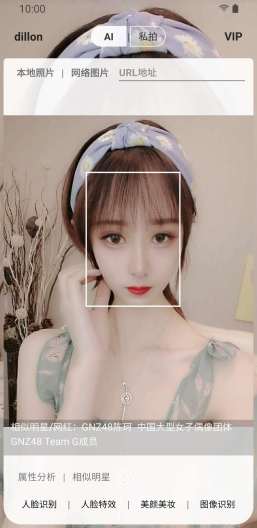 SuperCam�������v7.0.0 ���°�