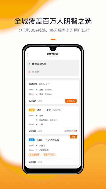 �������ƹ������°�v1.0.1 �ٷ���