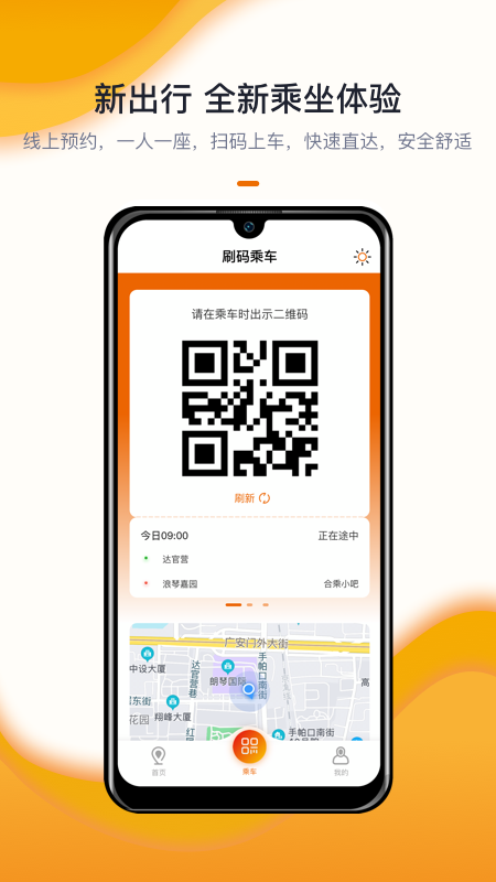 �������ƹ������°�v1.0.1 �ٷ���