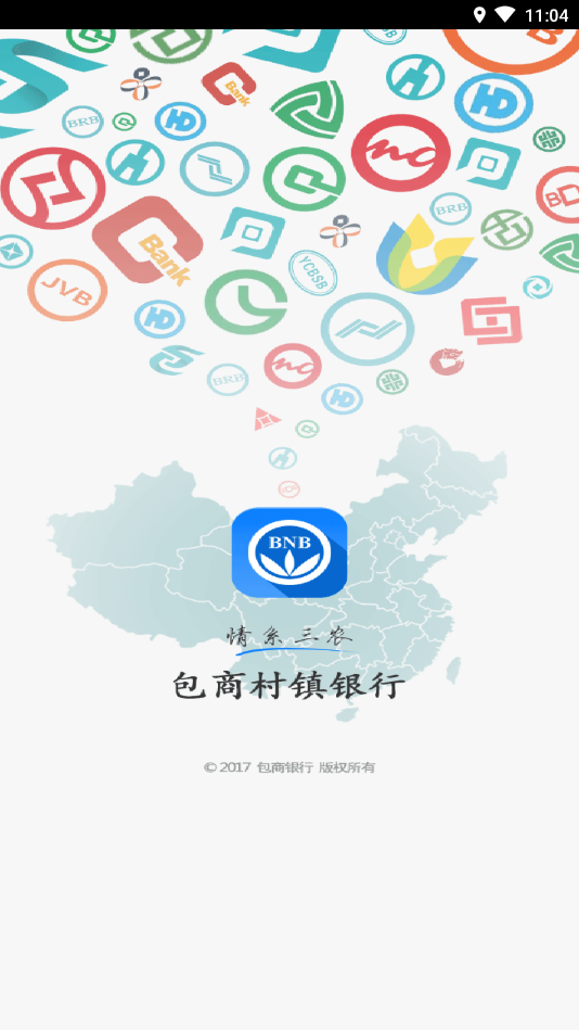 ������������(���̴�������app����)v1.0.6 ��׿��