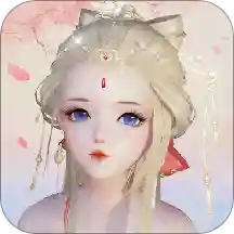 ���뽣�����޸���v1.3.1 ��׿��