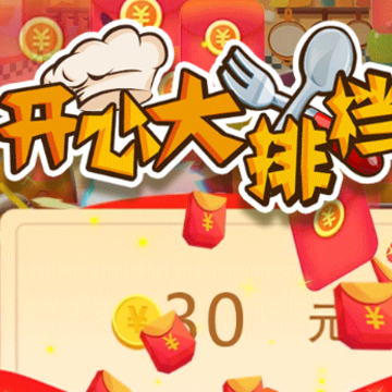 ���Ĵ��ŵ�