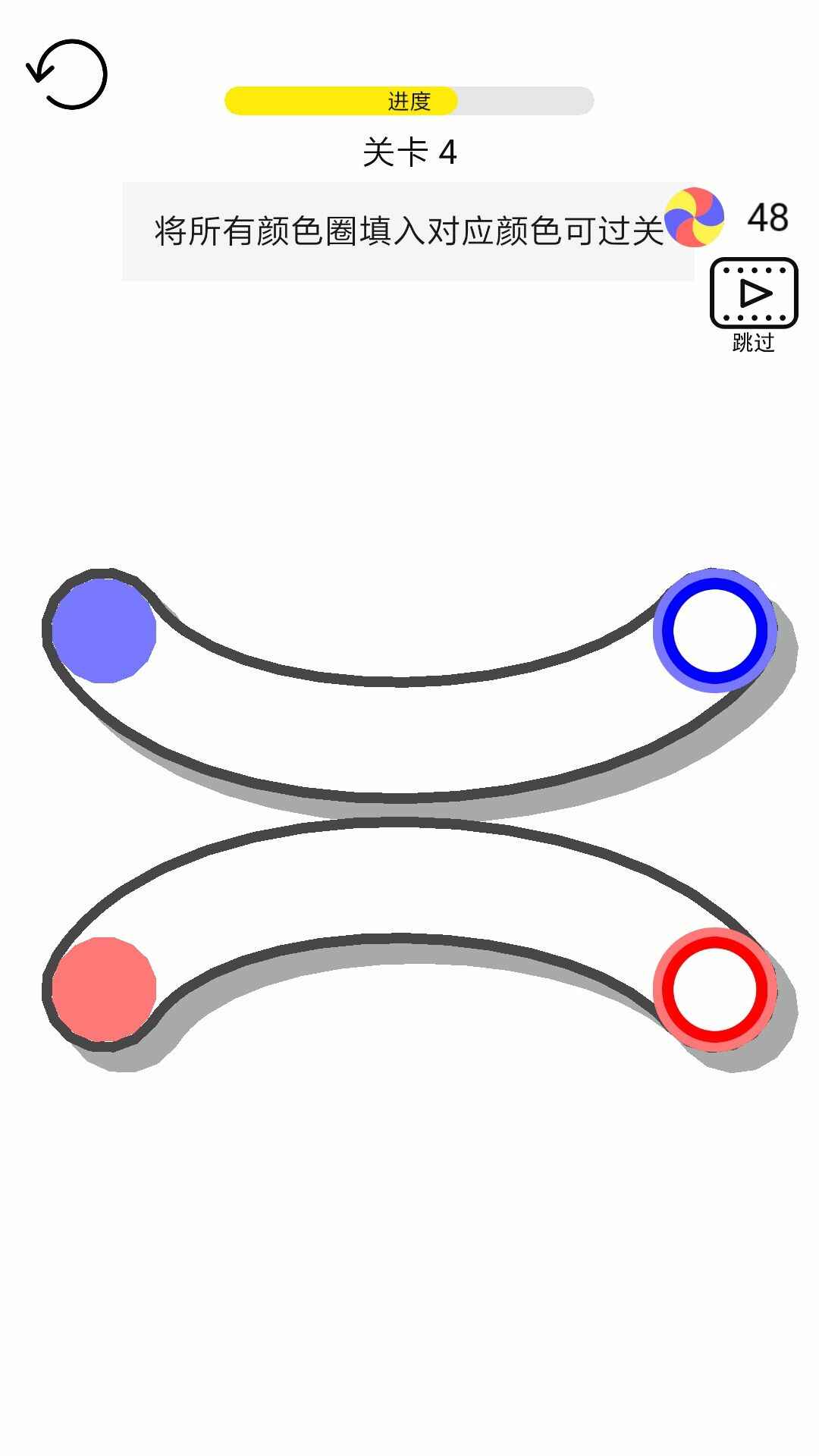 ���ֻ��ʺ���Ϸv1.0 ��׿��