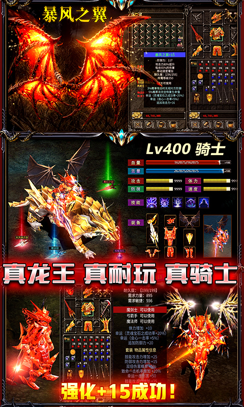 ����ʹ��������v1.10.9 ���°�