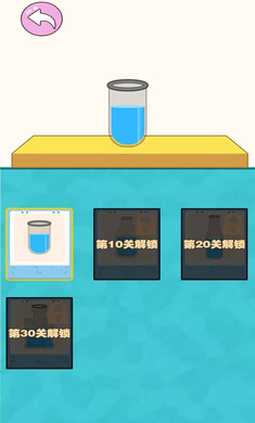 ��������С��Ϸv1.0 ��׿��