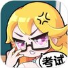 ������ʦ��Ϸv1.0.0 ��׿��