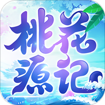 �һ�Դ��ģ����v1.1.09 ��׿��