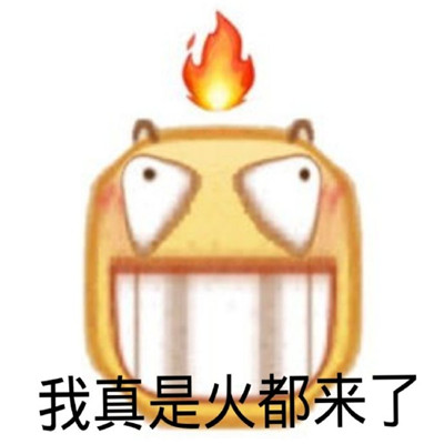 ΢��С����emoji���ֱ���� �����ǻ�����