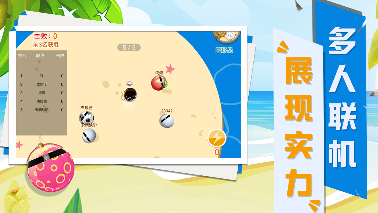 ��������Ҷ�v1.0.1 ��׿��
