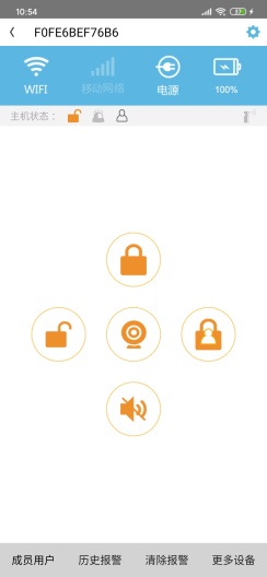 VcareѲӥС��v3.0.1 ��׿��