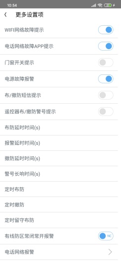 VcareѲӥС��v3.0.1 ��׿��