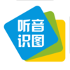 ��������ʶͼappv4.0.0 ���°�