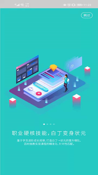�����е�v1.0.2 �ٷ���