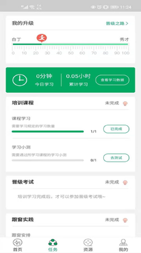�����е�v1.0.2 �ٷ���