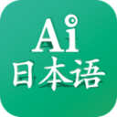 ai�ձ���v2.5 ���°�