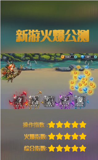 ħ��������ư�v1.0 ��׿��