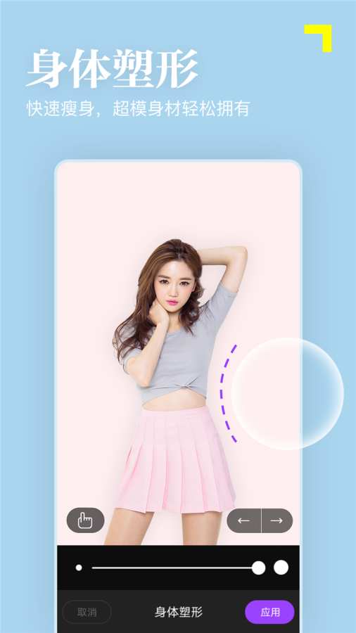 �����������v1.0 �ٷ��ֻ���