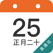 ��������appv7.0.3 ���°�