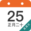 ��������-�л���������ͨ�������v7.0.3 ���°�