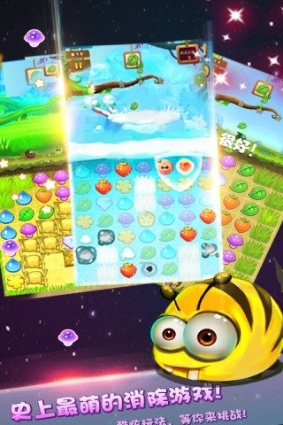 ����������v1.3.300 �ٷ���
