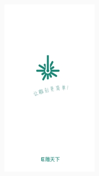 E������appv1.9 ���°�