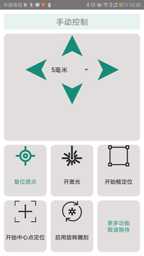 E������appv1.9 ���°�
