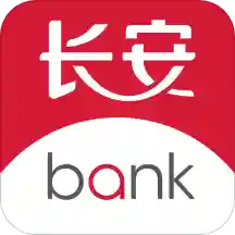 长安银行手机银行下载v3.3.2 安卓版