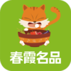 ��ϼ��Ʒappv5.0.925 ���°�
