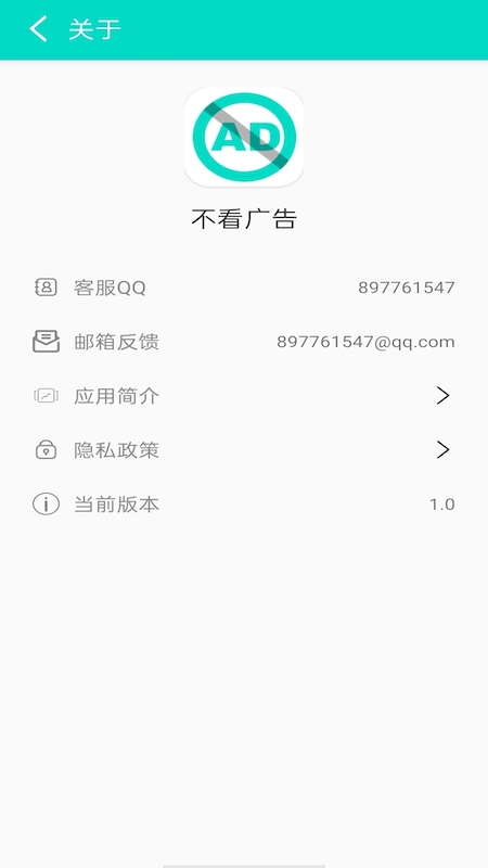 �������appv1.0 ��Ѱ�