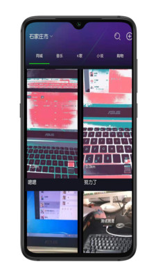 ����appv1.3.1 �ֻ���