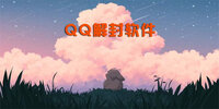QQ�������