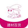 �޺Ž���appv1.0.2 ���°�
