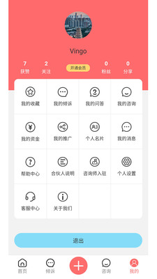 ������v1.0.4 ���°�