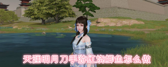 �������µ����κ���������ô�� �������µ����κ�������ʳ��һ��