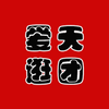 ��������appv1.0.0.3 ���°�