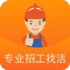 ���˺̽����һ�appv1.0.0 �ٷ���