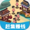 �ҵļ���v1.1.3 ��׿��