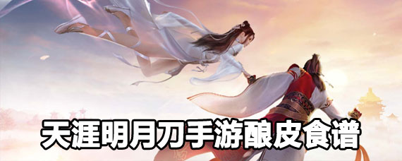 �������µ�������Ƥ�������� �������µ�������Ƥ��ô��