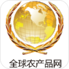 ȫ��ũ��Ʒ��appv12.2 ���°�