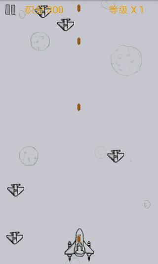 �ɻ��ս���v1.0.0 ��׿��
